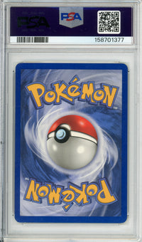 Pokemon Graded: Surskit 82/110 Holon Phantoms (2006) Reverse Foil PSA 7