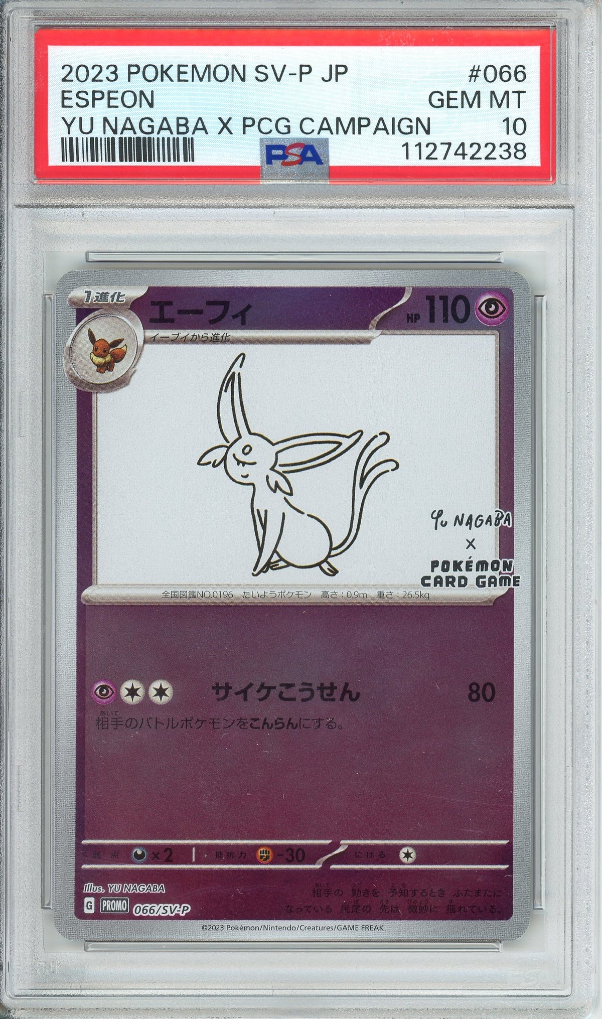 Pokemon Graded: JP Espeon Nagaba PSA 10