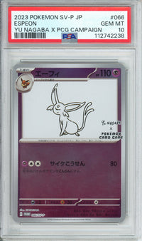 Pokemon Graded: JP Espeon Nagaba PSA 10