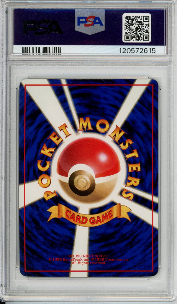 Pokemon Graded: JP Nidoran #29 Vending Series I (1998) PSA 9