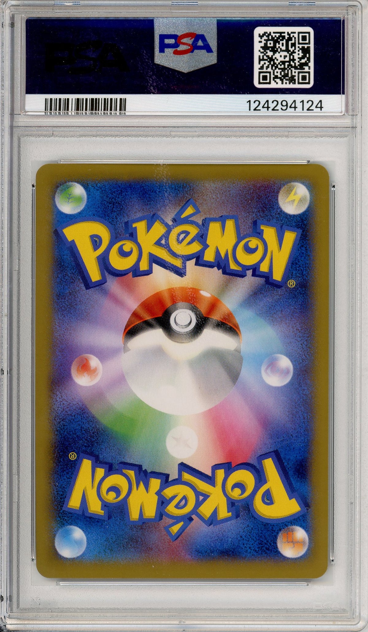 Pokemon Graded: Team Japan's Pikachu #50 XY Soccer Promo (2014) PSA 7