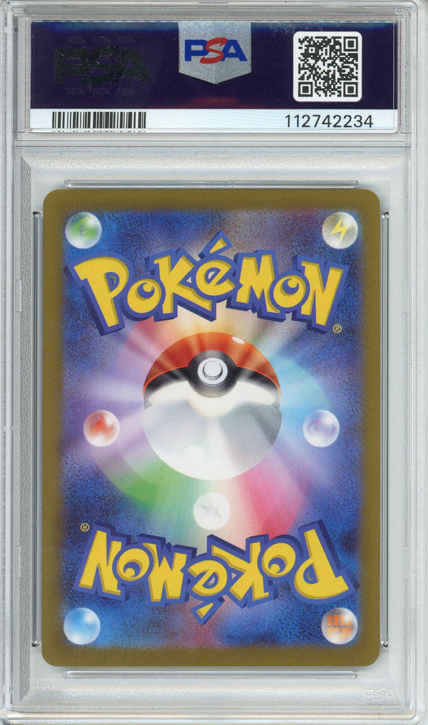 Pokemon Graded: JP Eevee Nagaba PSA 9