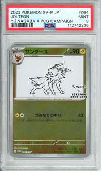 Pokemon Graded: JP Jolteon Nagaba PSA 9