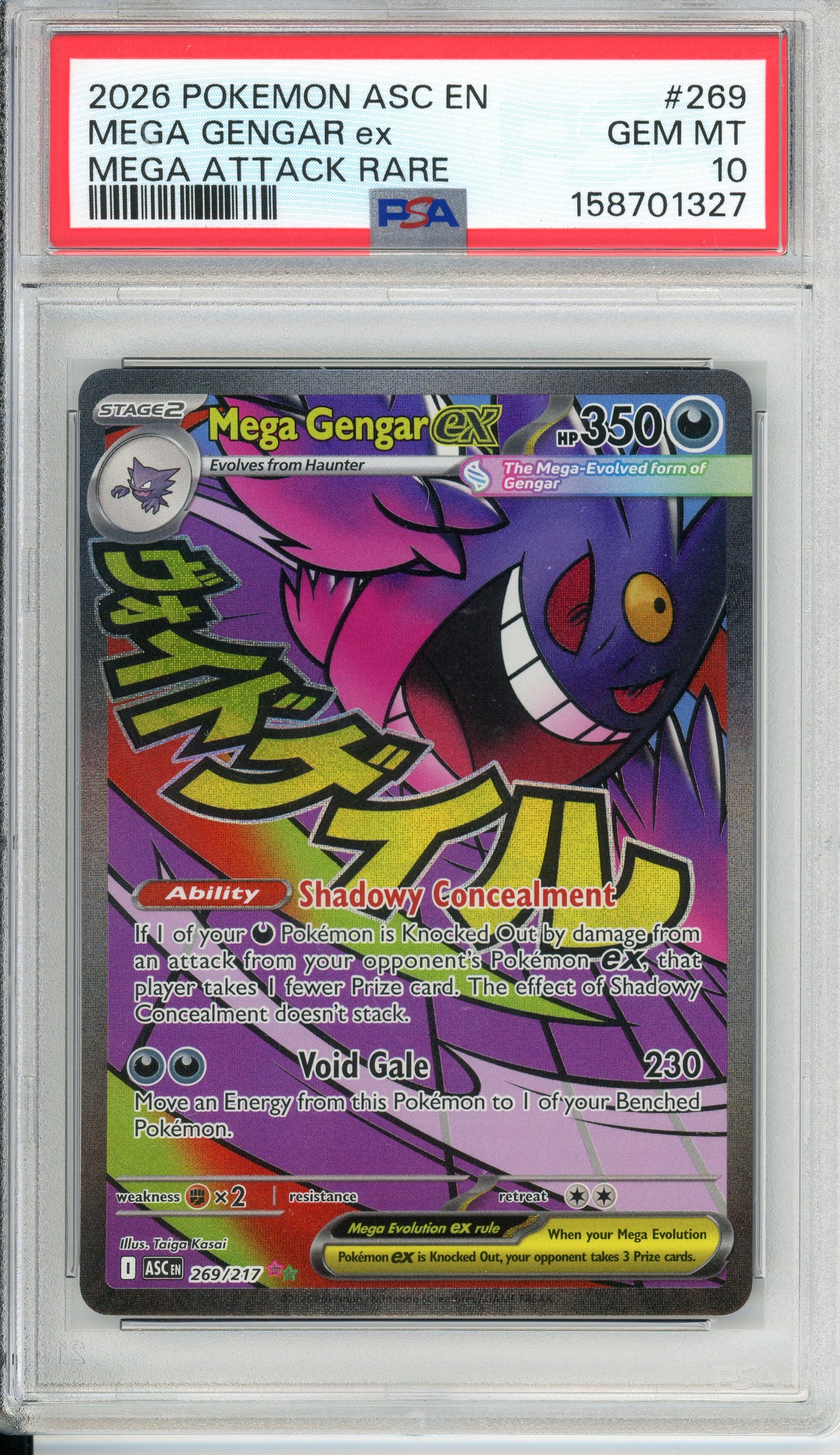 Pokemon Graded: Mega Gengar EX #269/217 2026 Mega Attack Rare PSA 10