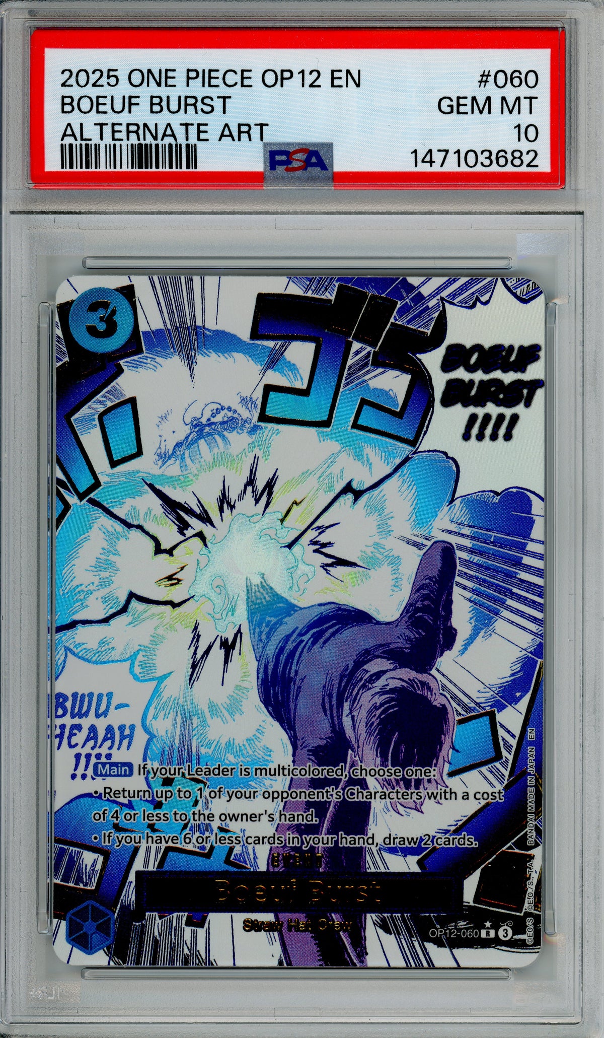 One Piece Graded: Boeuf Burst #60 OP12 Alternate Art (2025) PSA 10