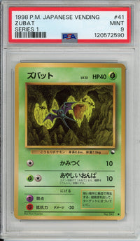 Pokemon Graded: JP Zubat #41 Vending Series I (1998) PSA 9