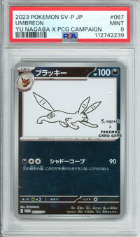 Pokemon Graded: JP Umbreon Nagaba PSA 9