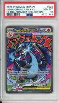 Pokemon Graded: Mega Charizard X EX #023 2025 MEP EN Ultra-Premium Collection PSA 10
