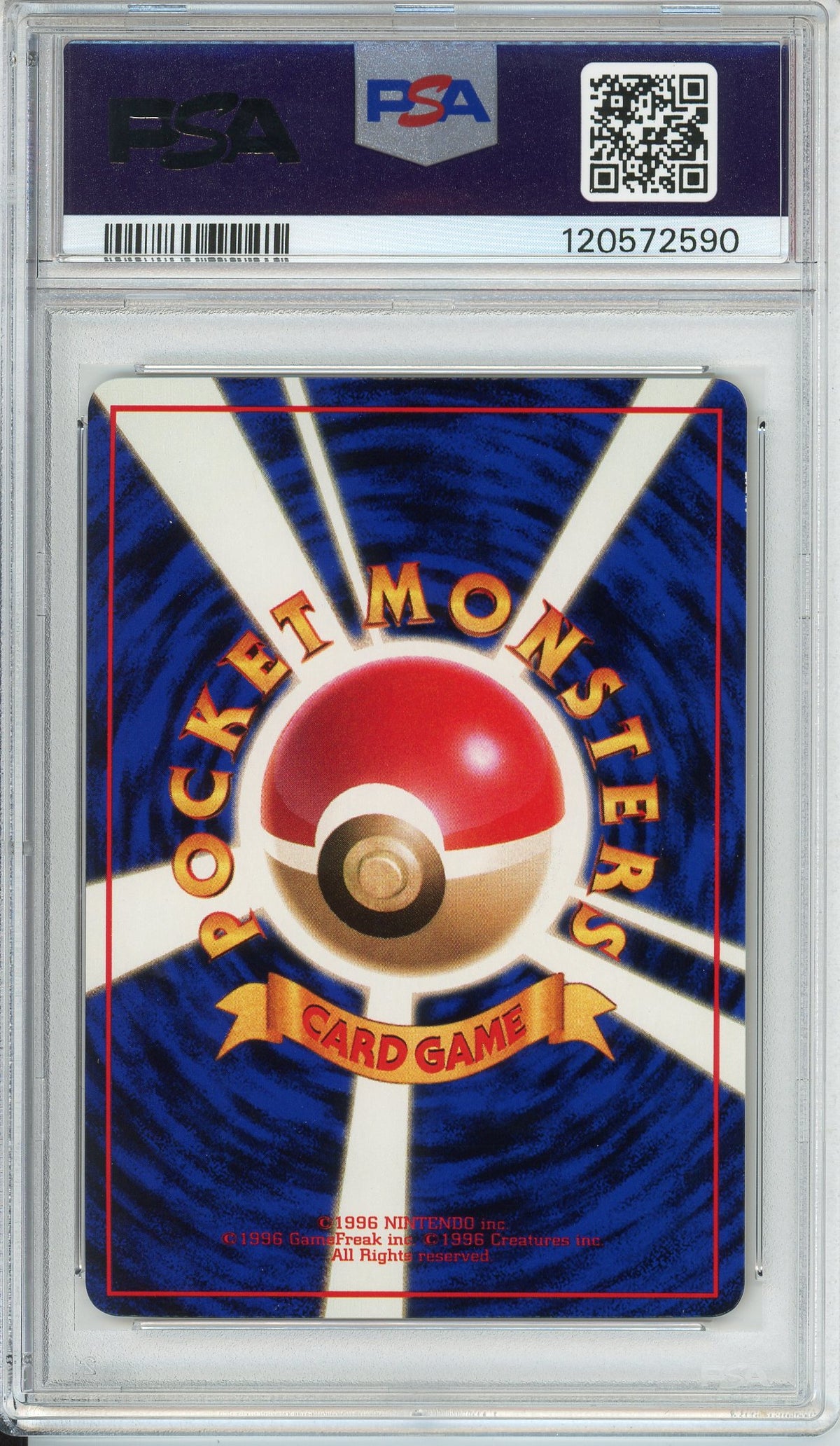Pokemon Graded: JP Zubat #41 Vending Series I (1998) PSA 9