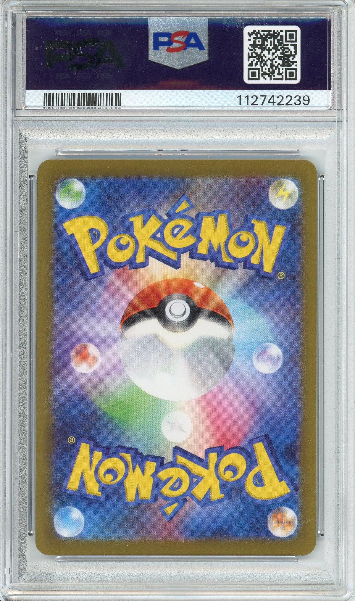 Pokemon Graded: JP Umbreon Nagaba PSA 9