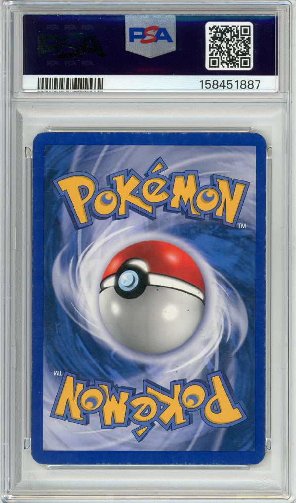 Pokemon Graded: Scizor H21/H32 Aquapolis (2003) Holo PSA 5