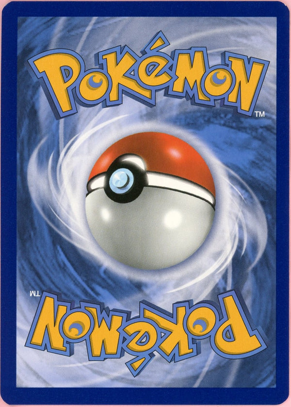 Pokemon Single: Reshiram & Zekrom GX 222/236 Cosmic Eclipse (2019) Full Art NM