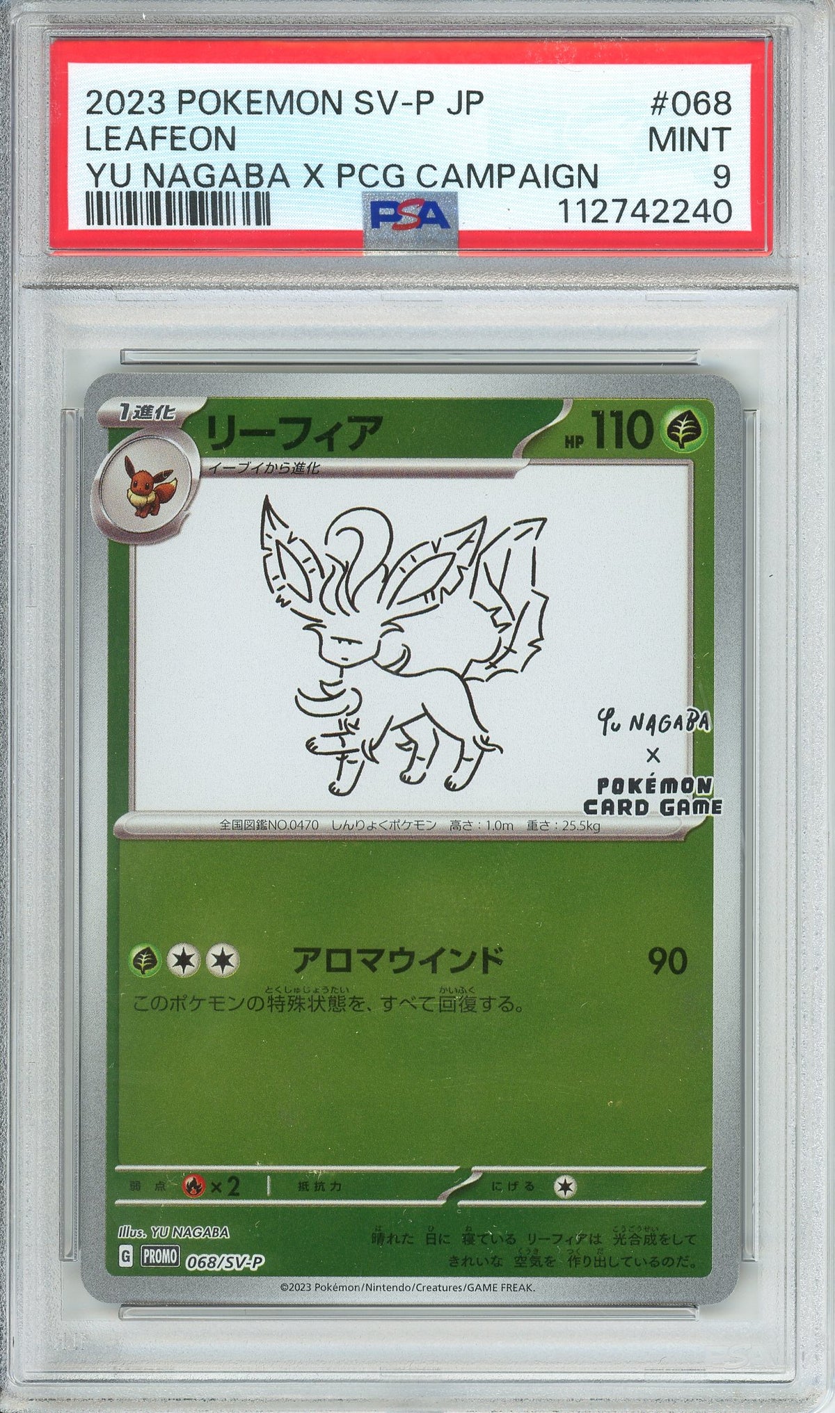 Pokemon Graded: JP Leafeon Nagaba PSA 9