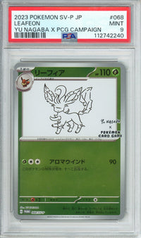 Pokemon Graded: JP Leafeon Nagaba PSA 9