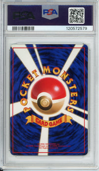 Pokemon Graded: JP Magneton #82 Vending Series II (1998) PSA 9