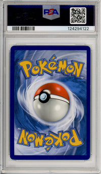 Pokemon Graded: Solgaleo & Lunala GX 75/236 Cosmic Eclipse (2019) Holo PSA 8