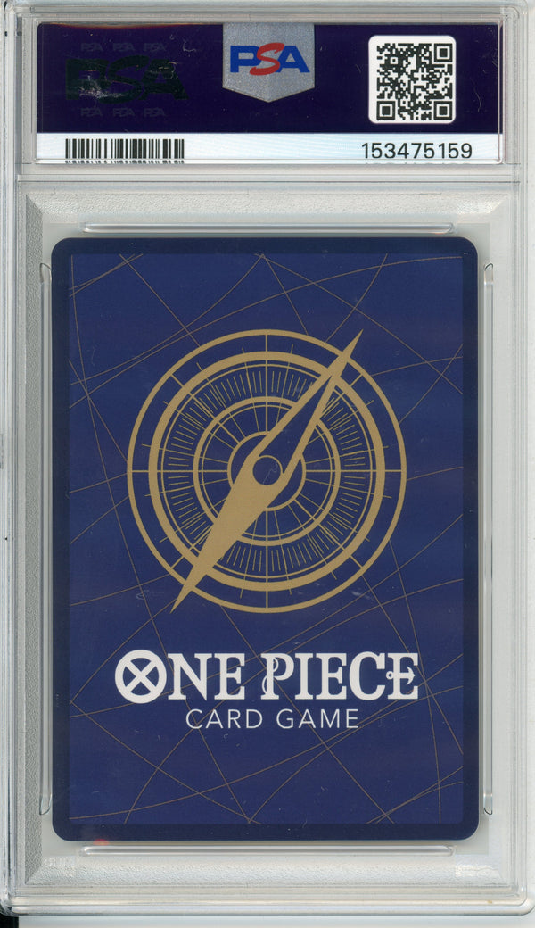 One Piece Graded: Nami OP01-016 1st Anniversary Set PSA 10