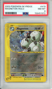 Pokemon Graded: Vileplume H31/H32 Aquapolis (2003) Holo PSA 8