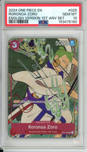 One Piece Graded: Roronoa Zoro OP01-025 1st Anniversary Set (2024) PSA 10