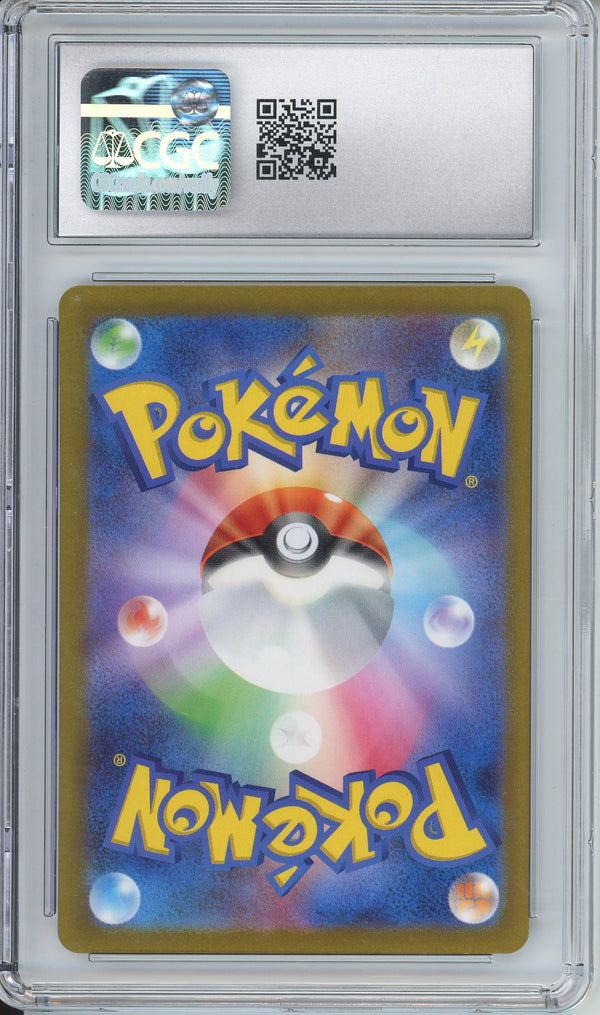 Pokemon Graded: JP Charizard VSTAR CGC 10