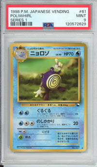 Pokemon Graded: JP Poliwhirl #61 Vending Series I (1998) PSA 9