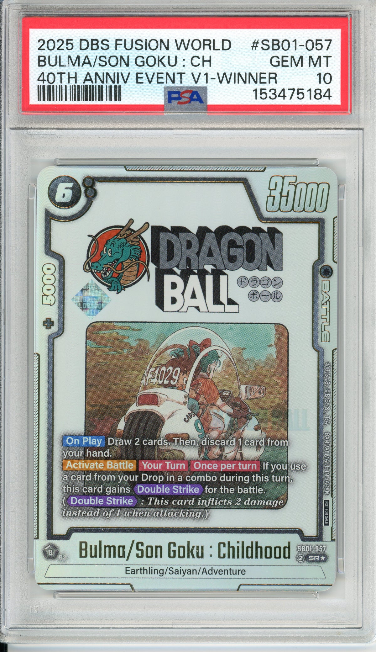 Dragon Ball Graded: Bulmo / Son Goku: Childhood SB01-057 40th Anniversary Winner PSA 10