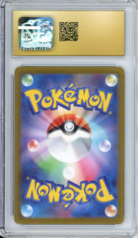 Pokemon Graded: JP Charizard VSTAR CGC Pristine 10