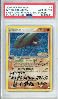 Pokemon Graded: Kabutops Mitsuhiro Arita PSA Certified