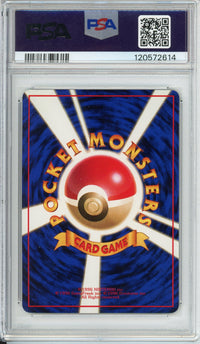 Pokemon Graded: JP Grimer #88 Vending Series II (1998) PSA 9
