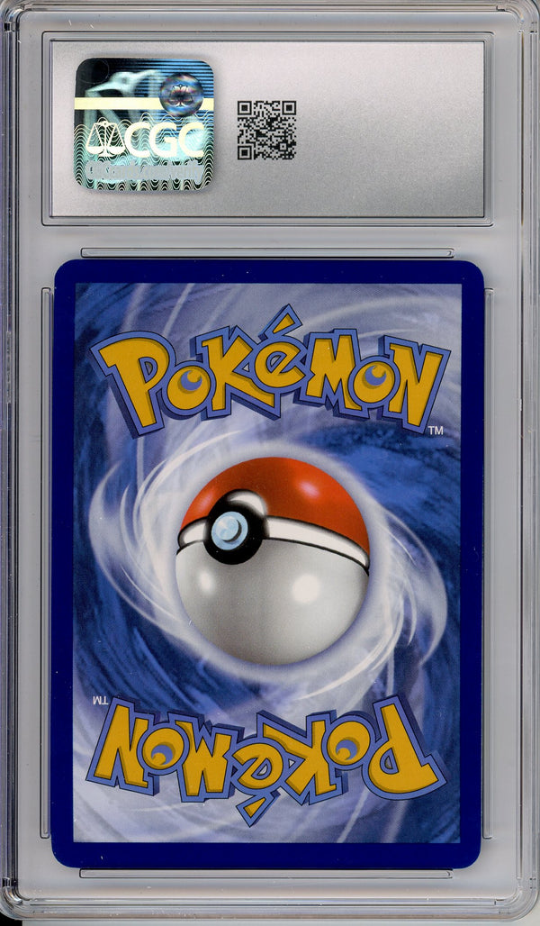 Pokemon Graded: Umbreon ex 30/131 Prismatic Evolutions Suprise Box Stamped (2025) Holo CGC 10