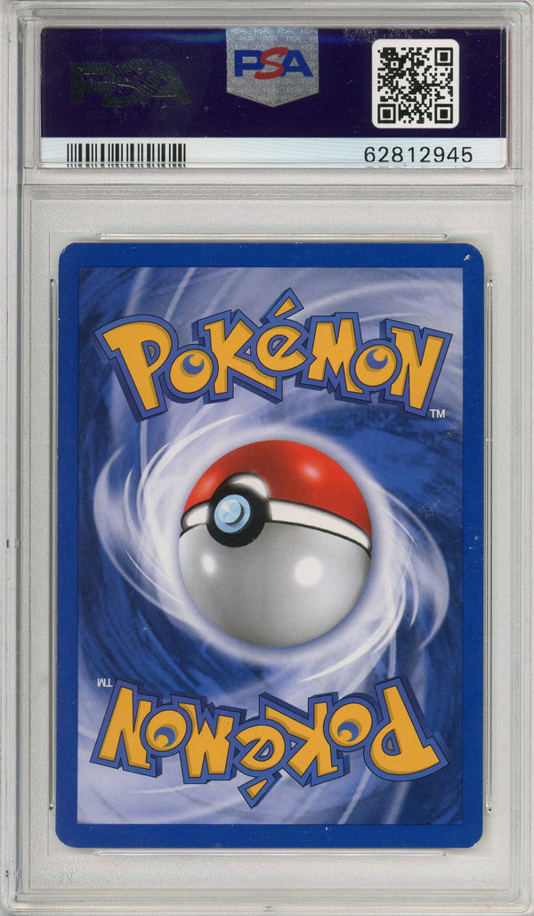 Pokemon Graded: Typhlosion 1st Edition PSA 6