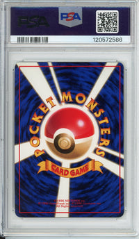 Pokemon Graded: JP Sandshrew #27 Vending Series II (1998) PSA 9