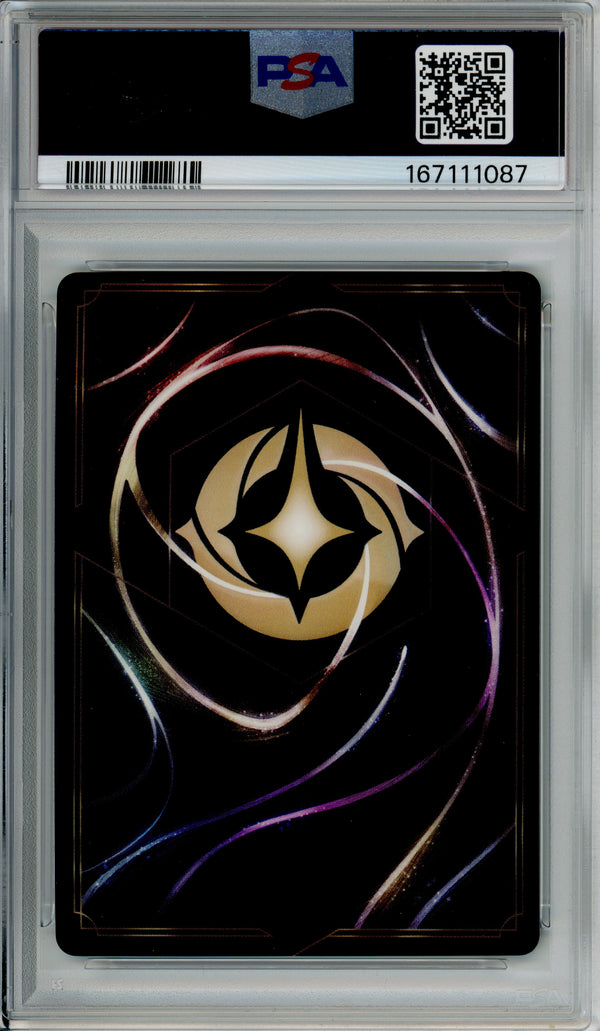 Lorcana Graded: You've Got A Friend In Me 225/204 Enchanted (2026) PSA 9