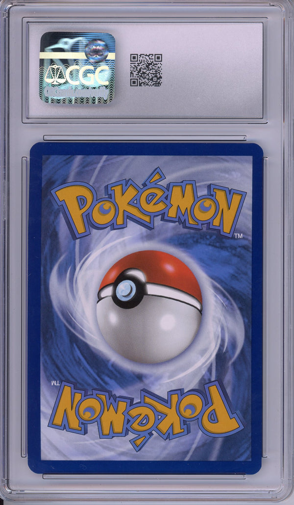Pokemon Graded: Eevee ex 75/131 Stamped Surprise Box Prismatic Evolutions (2025) Holo CGC 10