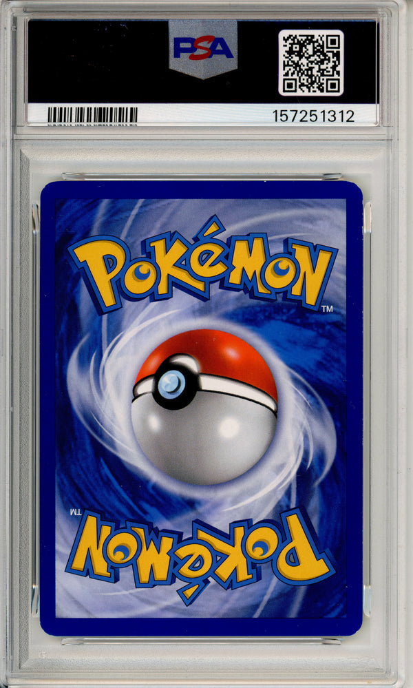 Pokemon Graded: Latios 12/110 Holon Phantoms (2006) Holo PSA 6