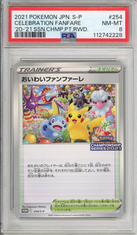 Pokemon Graded: JP Celebration Fanfare PSA 8