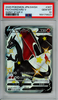 Pokemon Graded: JP Charizard V 307/190 Shiny Star V (2020) Full Art PSA 10