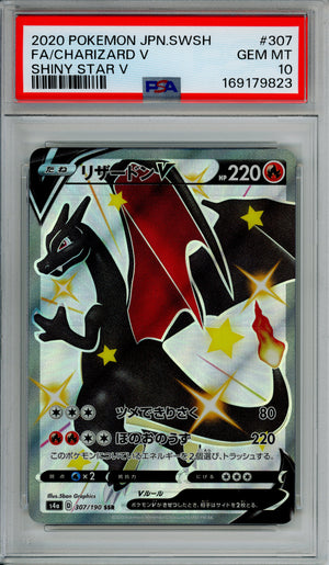 Pokemon Graded: JP Charizard V 307/190 Shiny Star V (2020) Full Art PSA 10