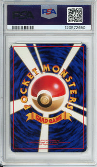 Pokemon Graded: JP Golbat #42 Vending Series I (1998) PSA 9