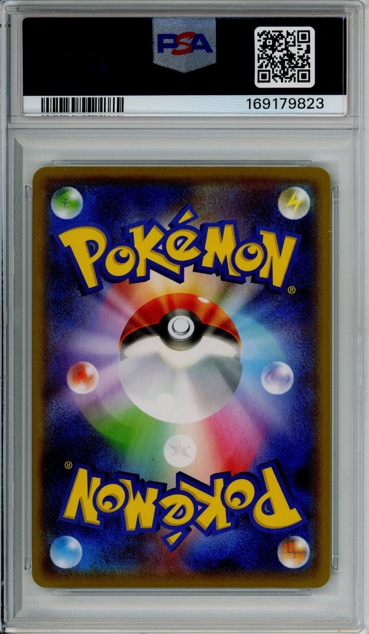 Pokemon Graded: JP Charizard V 307/190 Shiny Star V (2020) Full Art PSA 10