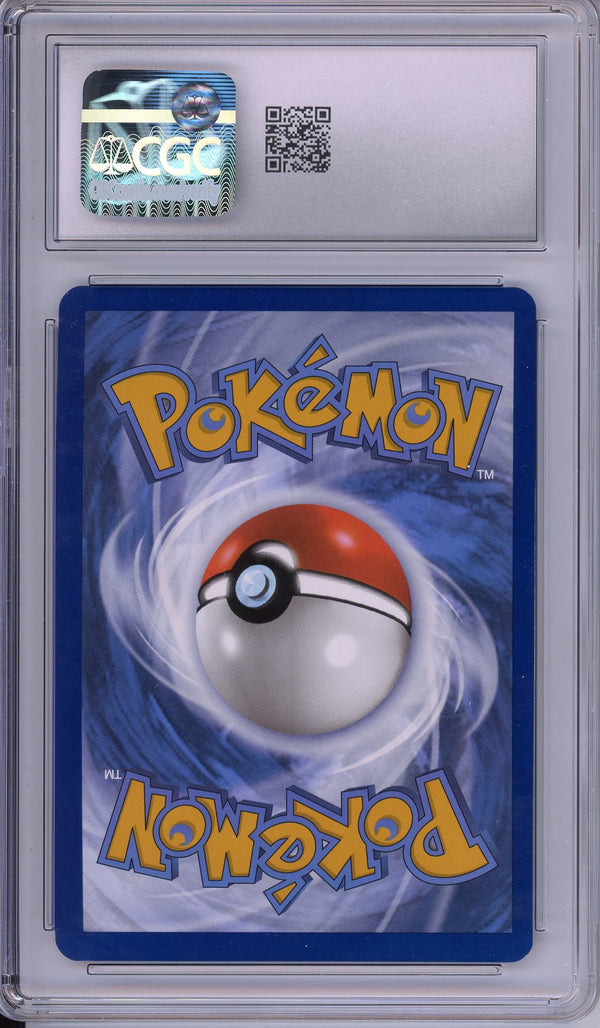 Pokemon Graded: Leafeon ex 6/131 Stamped Suprise Box Promo Prismatic Evolutions (2025) Holo CGC 10