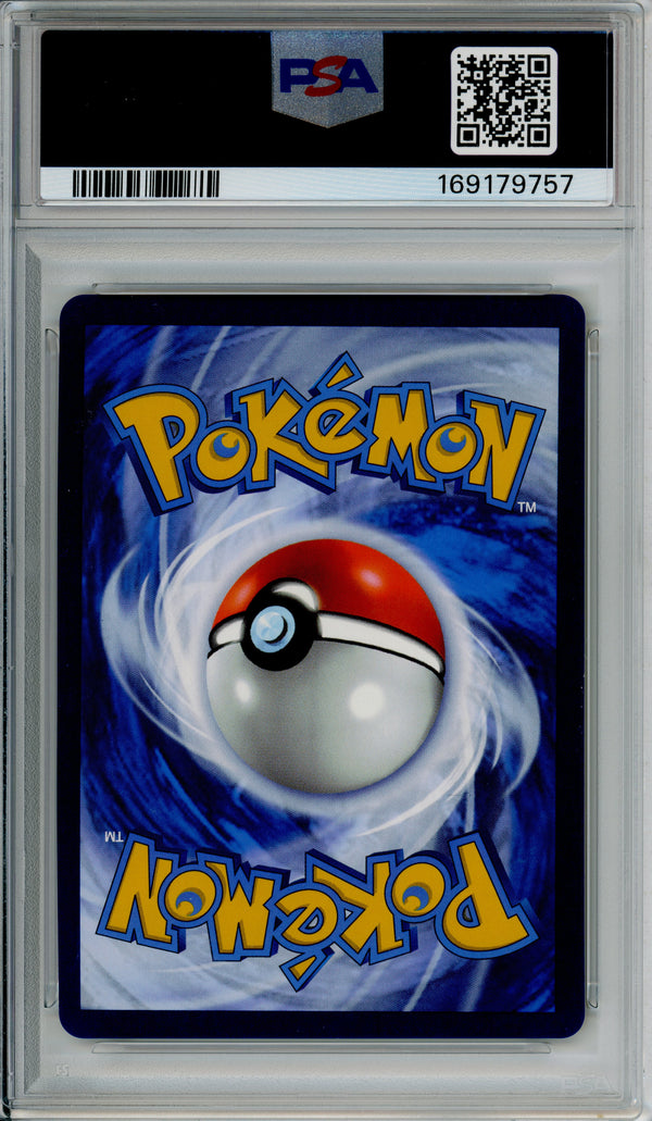 Pokemon Graded: Mew ex 205/165 Scarlet & Violet 151 (2023) Gold Hyper Rare PSA 10