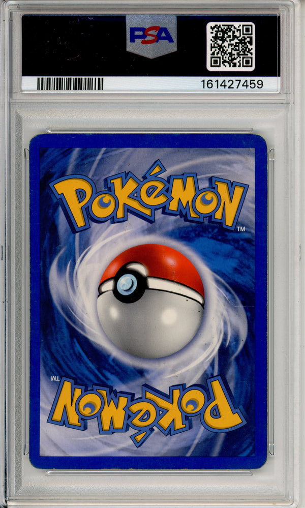 Pokemon Graded: Raichu ex 97/106 Emerald (2005) Holo PSA 3