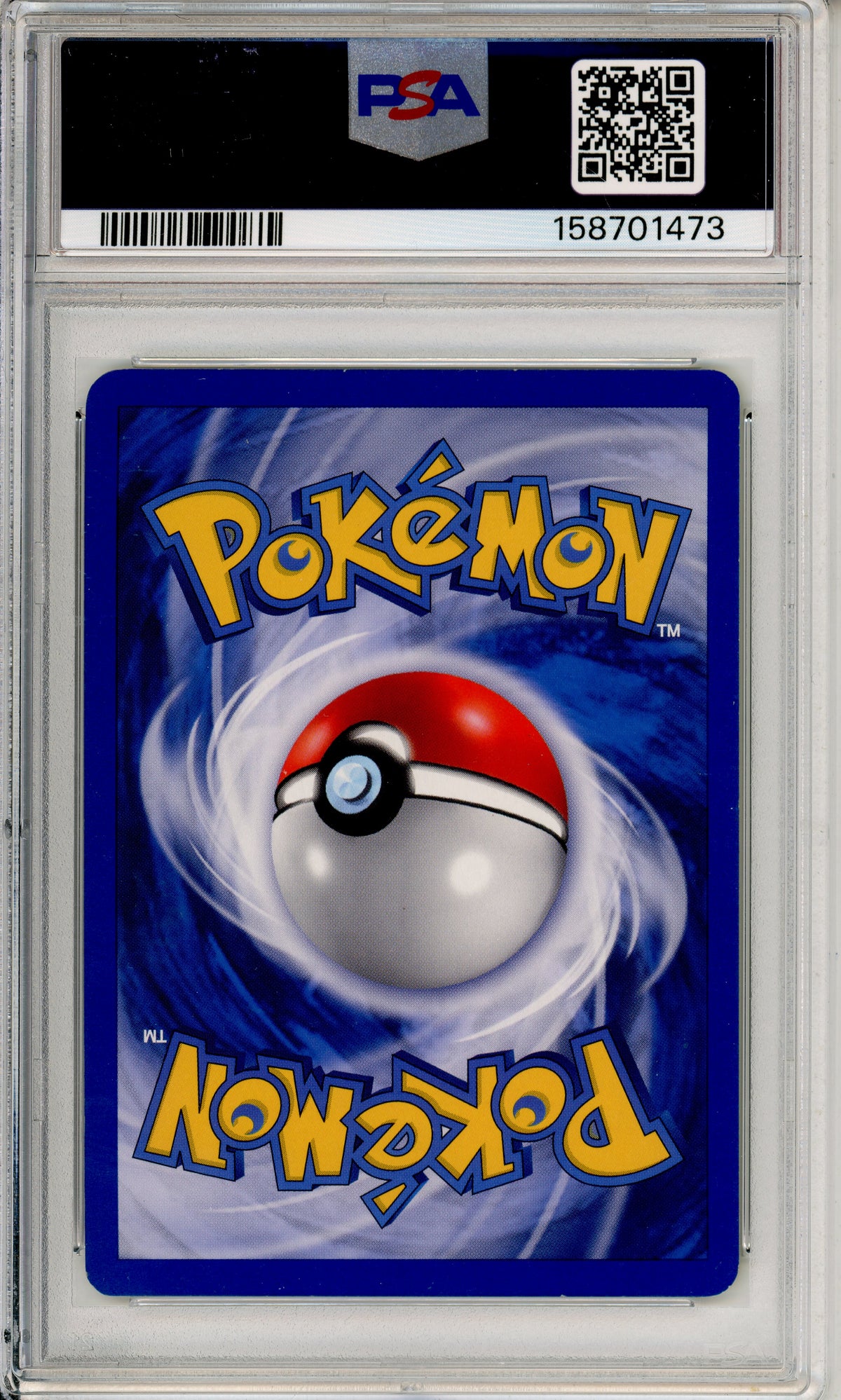 Pokemon Graded: Meganie Delta Species 4/102 Dragon Frontiers German (2006) PSA 7