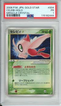 Pokemon Graded: JP Celebi Gold Star 4/75 Miracle Crystal (2006) PSA 1