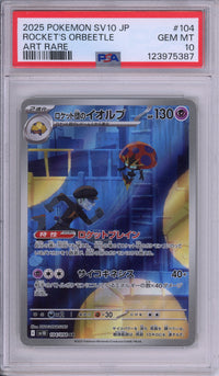 Pokemon Graded: JP Rocket's Orbeetle 104/98 Glory of Team Rocket (2025) Holo Rare PSA 10