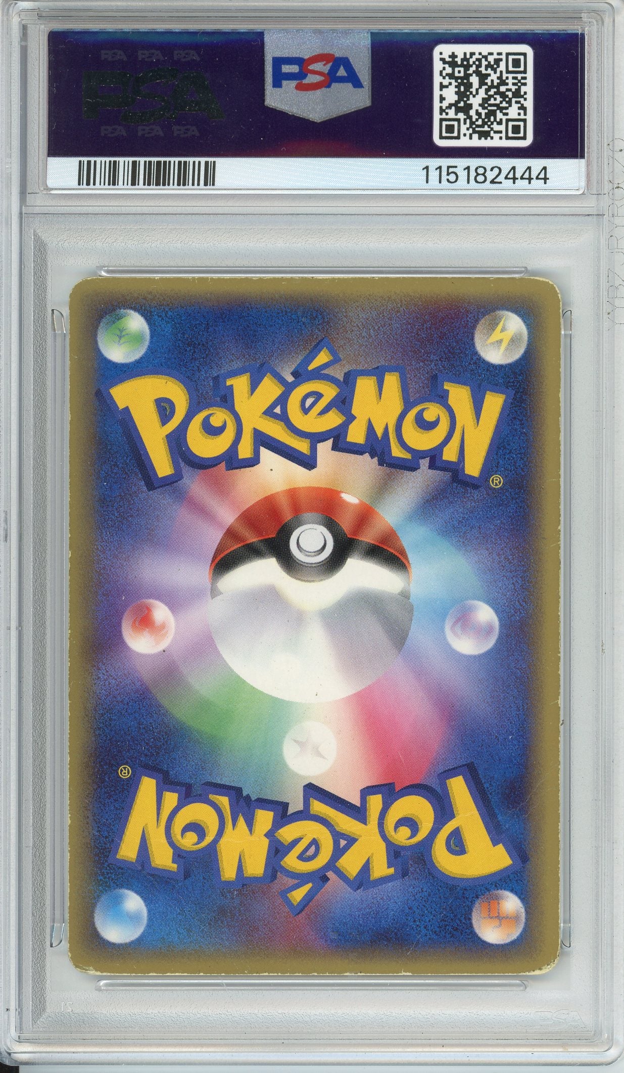 Pokemon Graded: JP Celebi Gold Star 4/75 Miracle Crystal (2006
