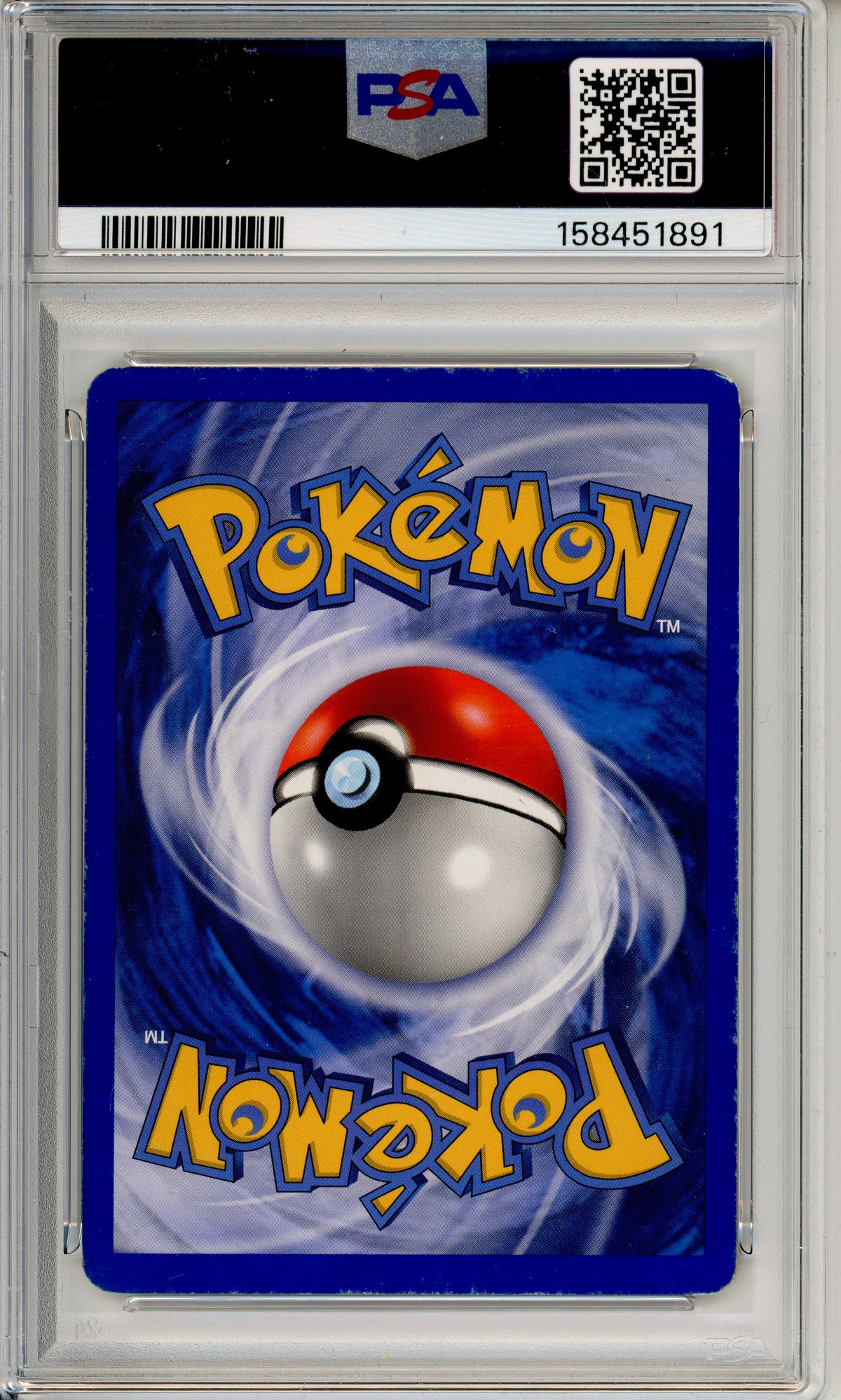 Pokemon Graded: Ninetales H19/H32 Aquapolis (2003) Holo PSA 5
