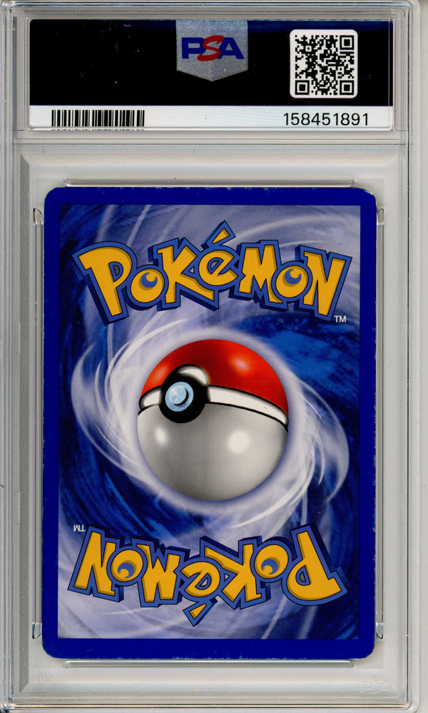 Pokemon Graded: Ninetales H19/H32 Aquapolis (2003) Holo PSA 5
