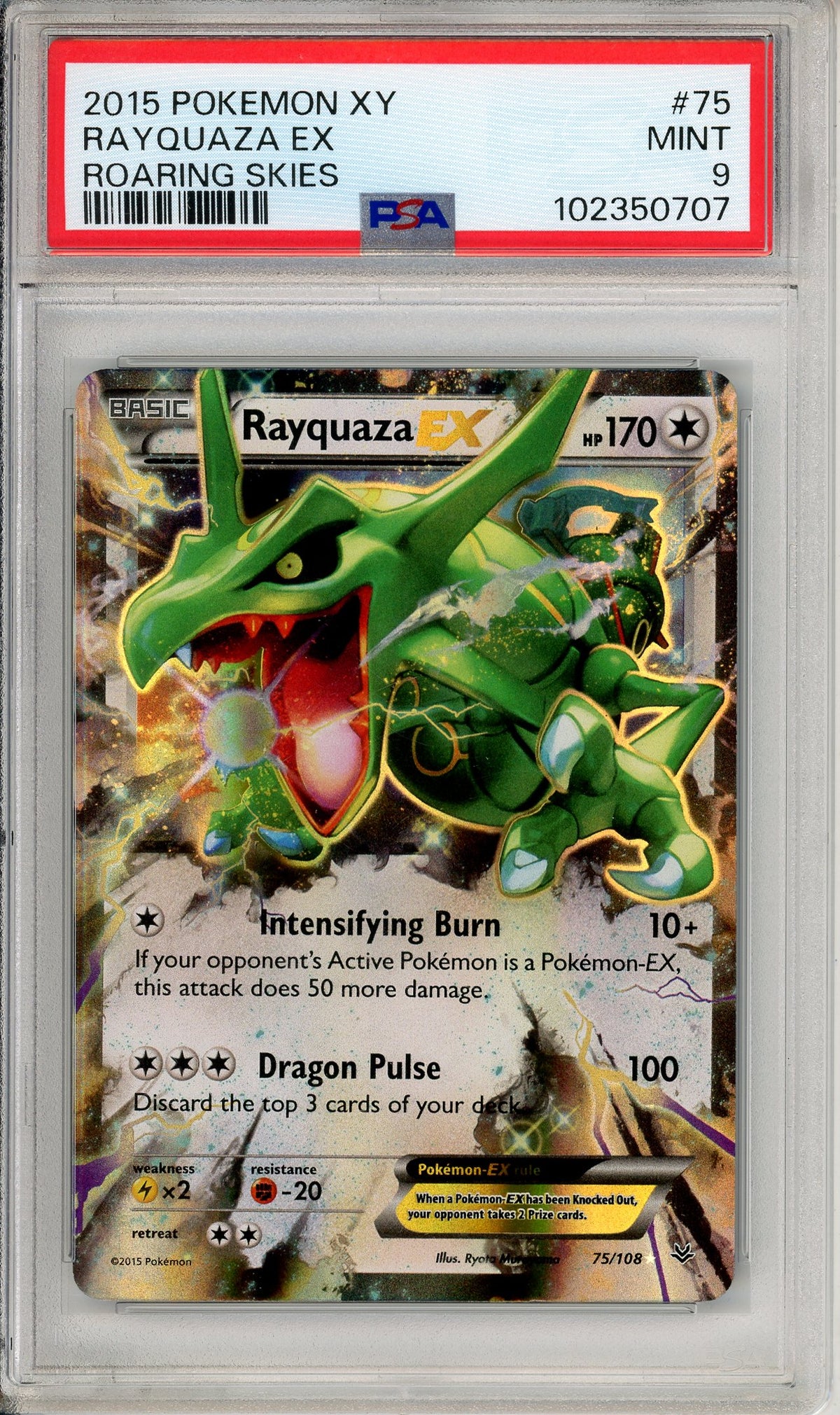Pokemon Graded: Rayquaza EX 75/108 XY Roaring Skies (2015) Holo PSA 9
